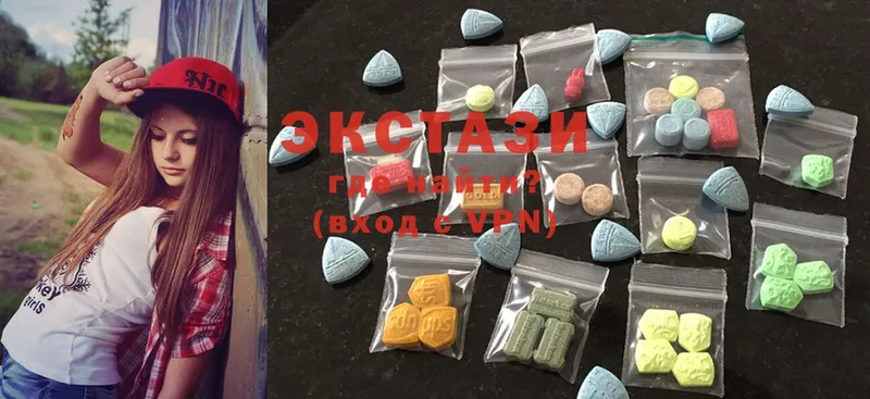 Ecstasy DUBAI  цены наркотик  Злынка 